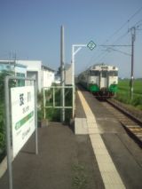 34020.jpg