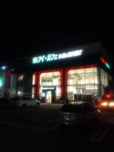 34055.jpg