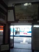 34067-5.jpg