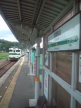 34169.jpg