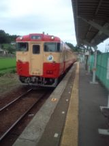 34170.jpg