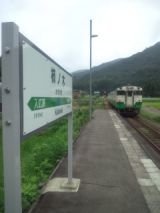 34192.jpg