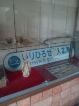 34195-6.jpg
