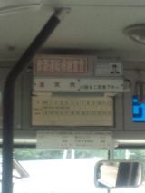 34198-2.jpg