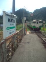 34217-6.jpg