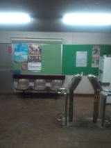 34237-6.jpg