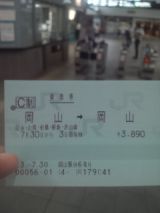 34260-1.jpg