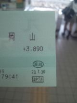 34261-2.jpg