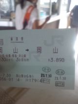 34262-2.jpg