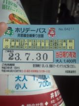 34263-4.jpg