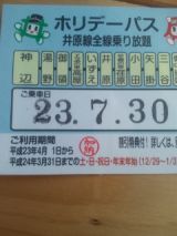 34279-1.jpg