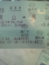 34332-6.jpg