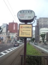 34352-1.jpg