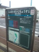 34352-2.jpg