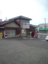 34360-3.jpg
