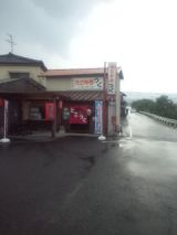 34367-4.jpg