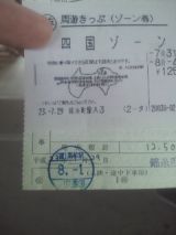 34377-1.jpg