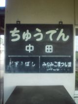 34379-2.jpg