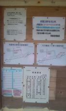 34386-3.jpg