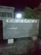 34525-5.jpg