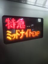 34530-2.jpg