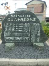 34536-6.jpg
