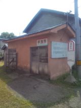 34618-4.jpg