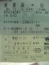 34656-1.jpg