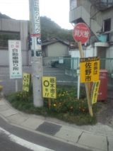34694-7.jpg