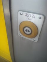 34744-2.jpg