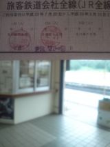 34822-1.jpg