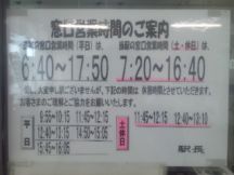 34827-1.jpg