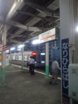34842-4.jpg