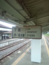 34853-2.jpg