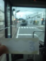 34881-2.jpg