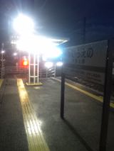 34910-5.jpg