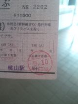 34927-4.jpg