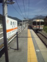 34936-6.jpg