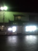 34975-5.jpg