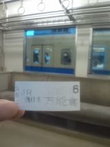 34978-9.jpg