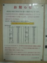 34999-1.jpg