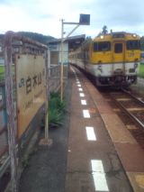 35080-5.jpg