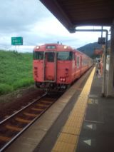 35093-7.jpg