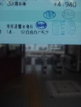 35100-1.jpg