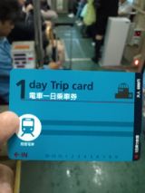 35144-2.jpg