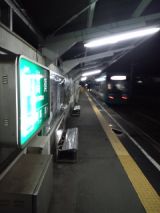 35155.jpg