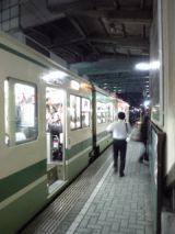 35160.jpg