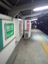 35163.jpg