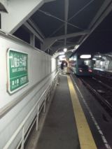 35167.jpg