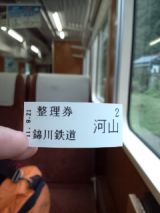 35183-8.jpg